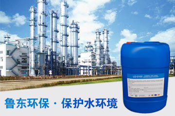 影響反滲透阻垢劑阻垢效果的因素有哪些? 影響反滲透阻垢劑阻垢效果的因素有哪些?